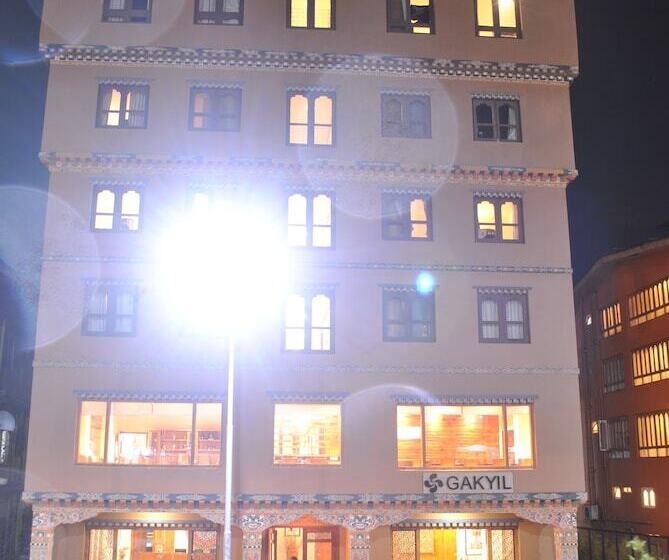 Fotos del hotel Gakyil:  10