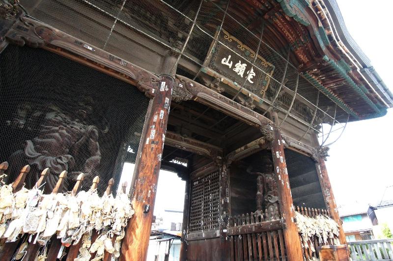 Fotos del hotel Trend Nagano:  8