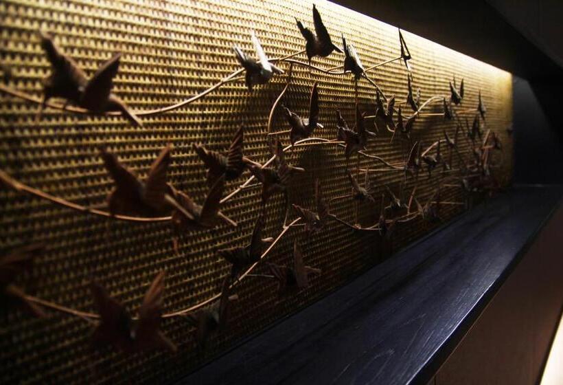 Fotos del hotel The Nest Hotel By Danapati:  14