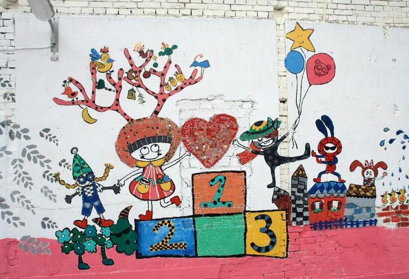 Fotos del hotel Ing Wang:  7