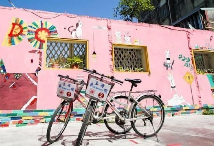 Fotos del hotel Ing Wang:  5