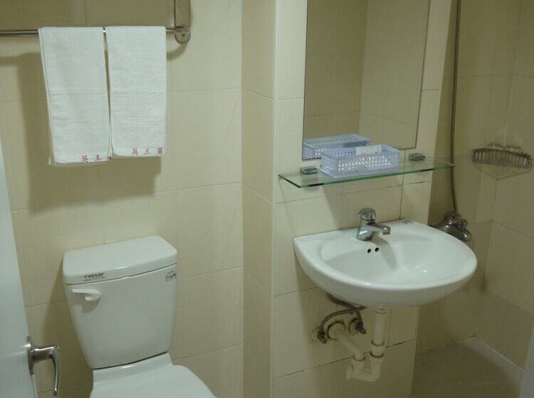 Fotos del hotel Ing Wang:  6