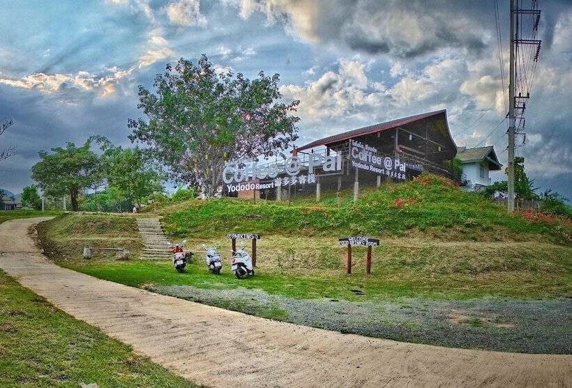 Fotos del hotel Pai Yododo Resort:  9