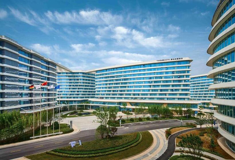 The Qube  Shanghai Hongqiao