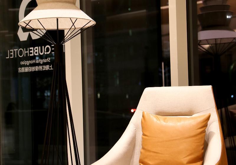 Fotos del hotel The Qube  Shanghai Hongqiao:  9