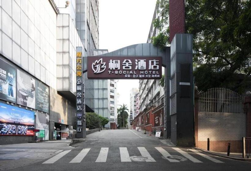 Fotos del hotel T Social:  9