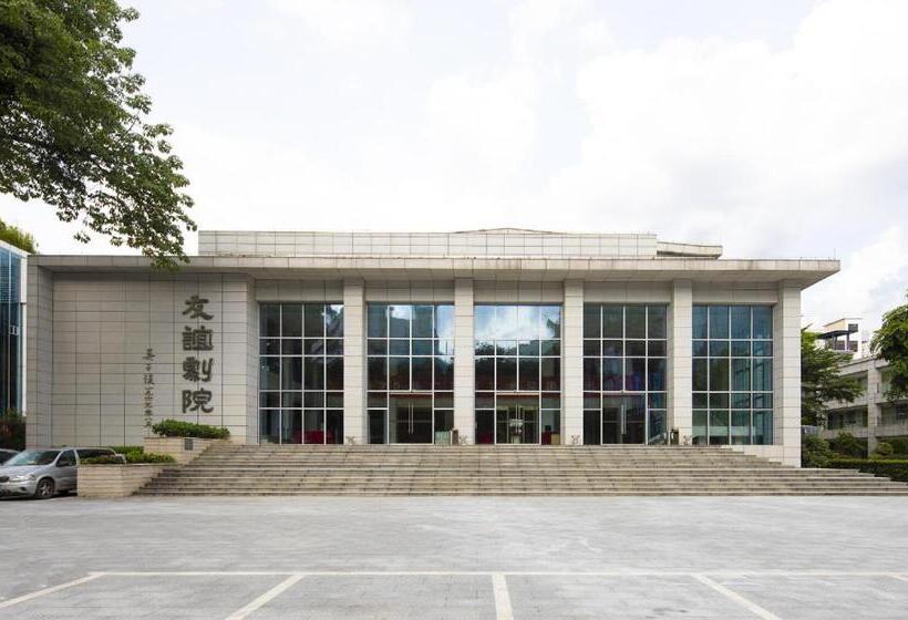 Fotos del hotel T Social:  14