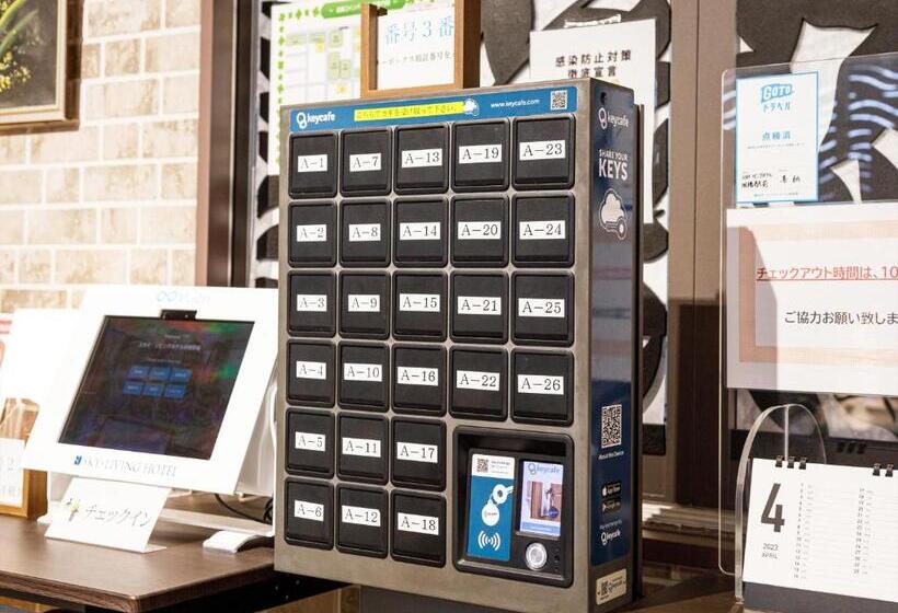 Fotos del hotel Kariyushi Condominium Resort Naha Sky Living  Asahibashi Ekimae:  13