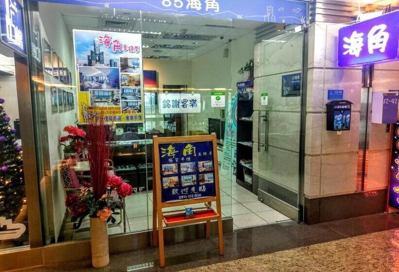 Fotos del hotel 85 Cape Inn:  5