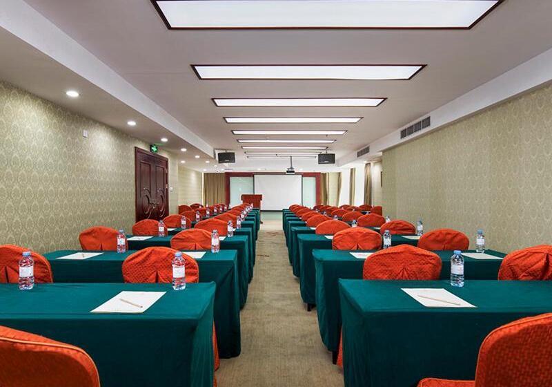 Fotos del hotel Vienna International Hotel Taicang Nanyang Plaza:  5