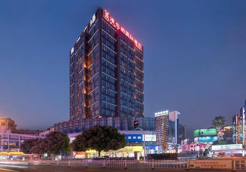 Vienna International Hotel Taicang Nanyang Plaza