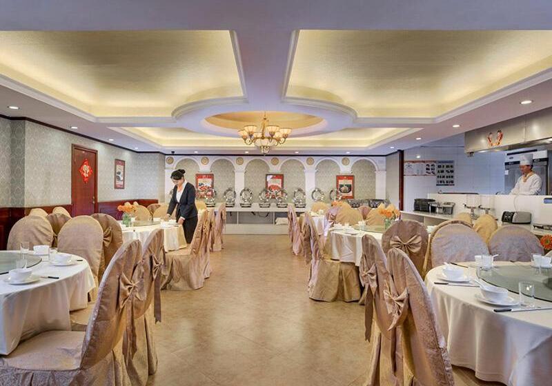 Fotos del hotel Vienna International Hotel Taicang Nanyang Plaza:  4