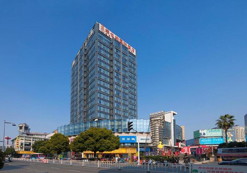 Fotos del hotel Vienna International Hotel Taicang Nanyang Plaza:  11