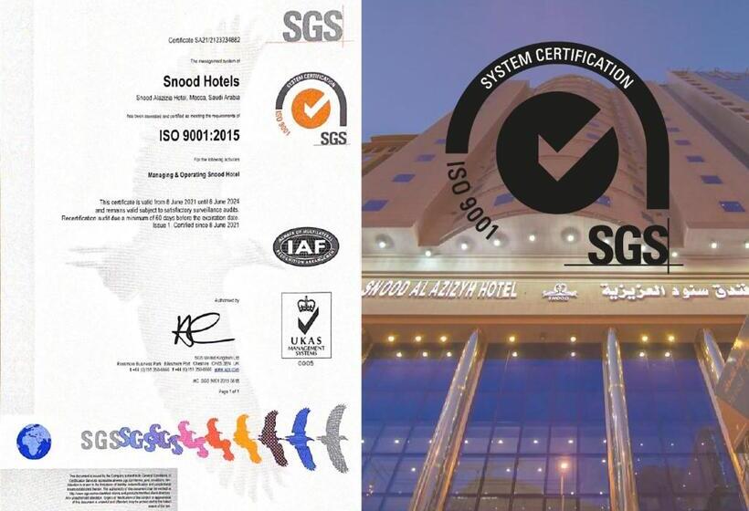 Fotos del hotel Snood Alazizyh:  3