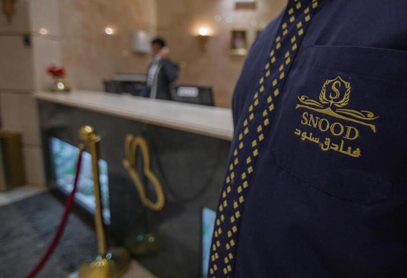 Fotos del hotel Snood Alazizyh:  13
