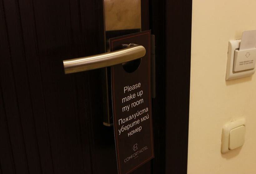 Fotos del hotel Comfort:  7