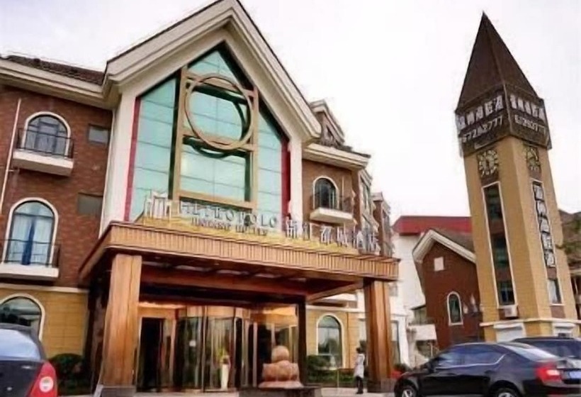 Fotos del hotel Metropolo Jinshanzui Village:  16