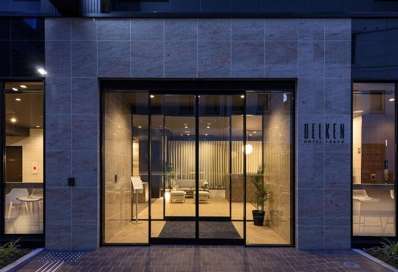 Fotos del hotel Belken  Tokyo:  11