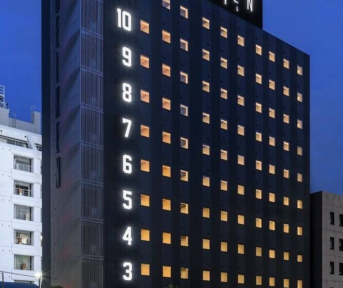 Fotos del hotel Belken  Tokyo:  12