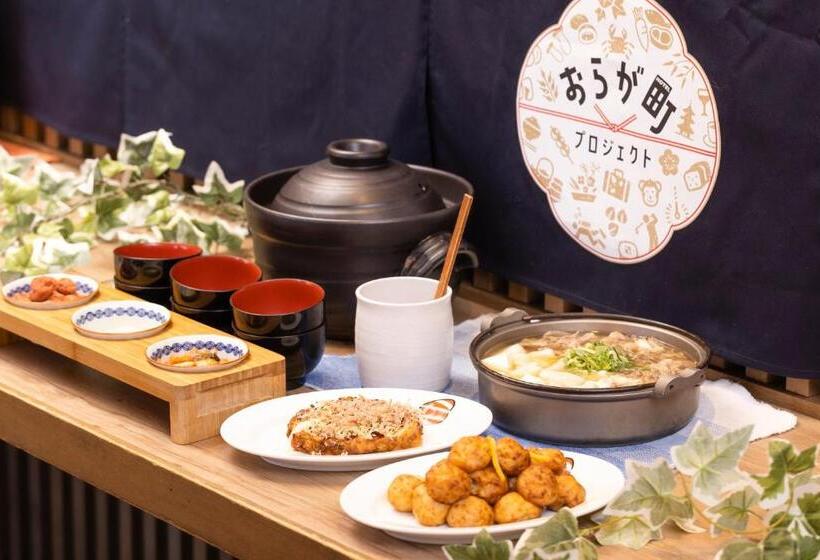 Fotos del hotel Wing International Select Higashi Osaka:  8