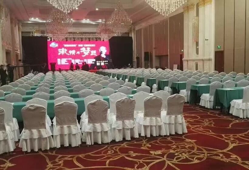 Fotos del hotel Fusheng Huangdao:  20