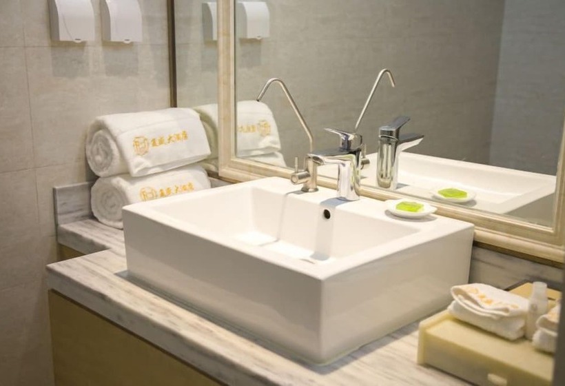 Fotos del hotel Fusheng Huangdao:  7