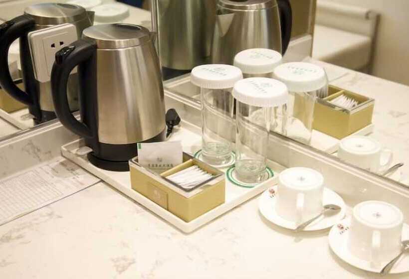 Fotos del hotel Fusheng Huangdao:  8