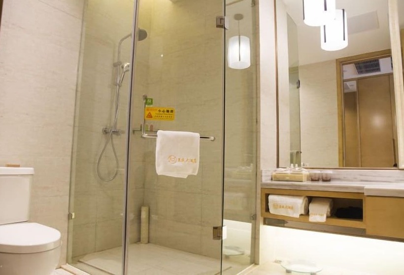 Fotos del hotel Fusheng Huangdao:  14