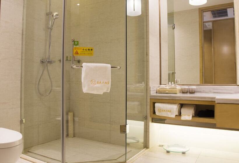 Fotos del hotel Fusheng Huangdao:  18