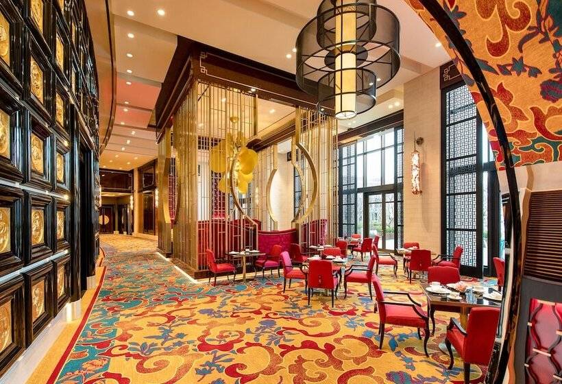 Fotos del hotel Paradise City:  25