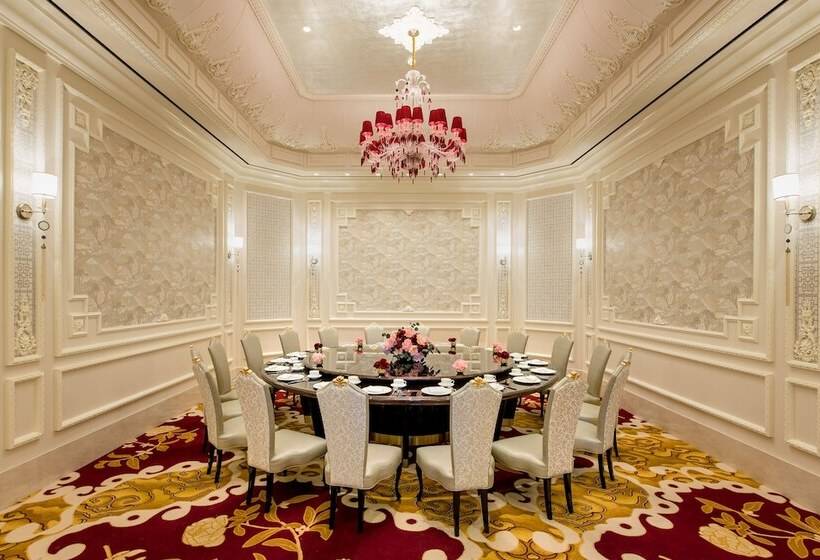 Fotos del hotel Paradise City:  8