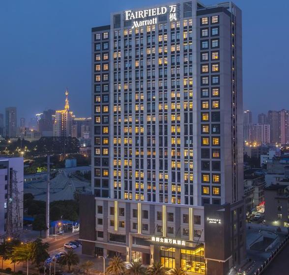 Fotos del hotel Fairfield By Marriott Nanning Nanhu Park:  1