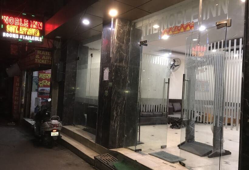 Fotos del hotel Noble Inn:  3