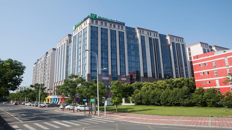 Fotos del hotel Holiday Inn Express Chengdu Airport Zone, An Ihg:  11