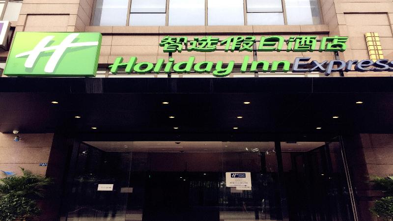 Fotos del hotel Holiday Inn Express Chengdu Airport Zone, An Ihg:  17