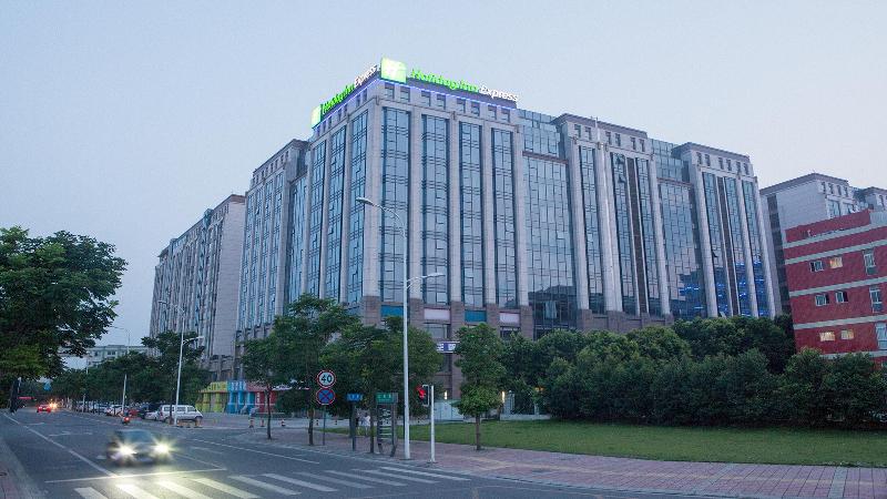 Holiday Inn Express Chengdu Airport Zone, An Ihg