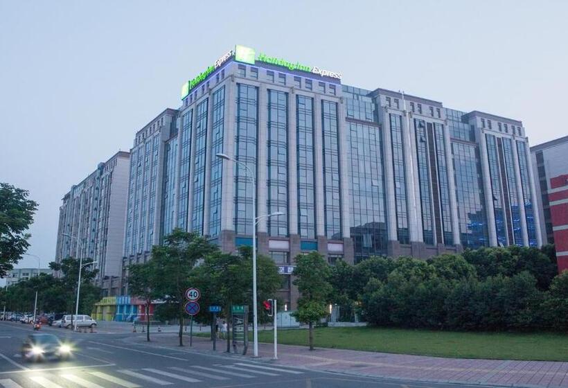Fotos del hotel Holiday Inn Express Chengdu Airport Zone, An Ihg:  24