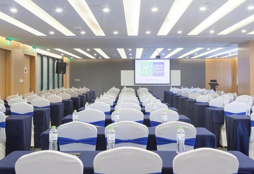Fotos del hotel Holiday Inn Express Chengdu Airport Zone, An Ihg:  6