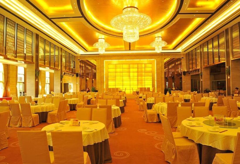 Fotos del hotel Ramada Shenzhen Baoan:  16