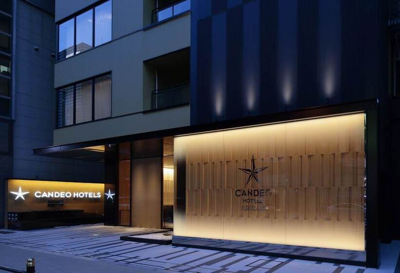 Fotos del hotel Candeo S Osaka Namba:  8
