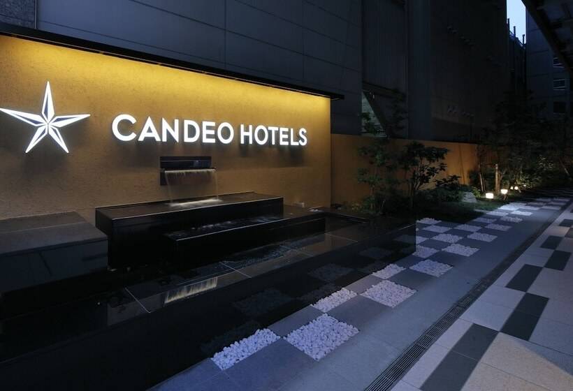 Candeo S Osaka Namba