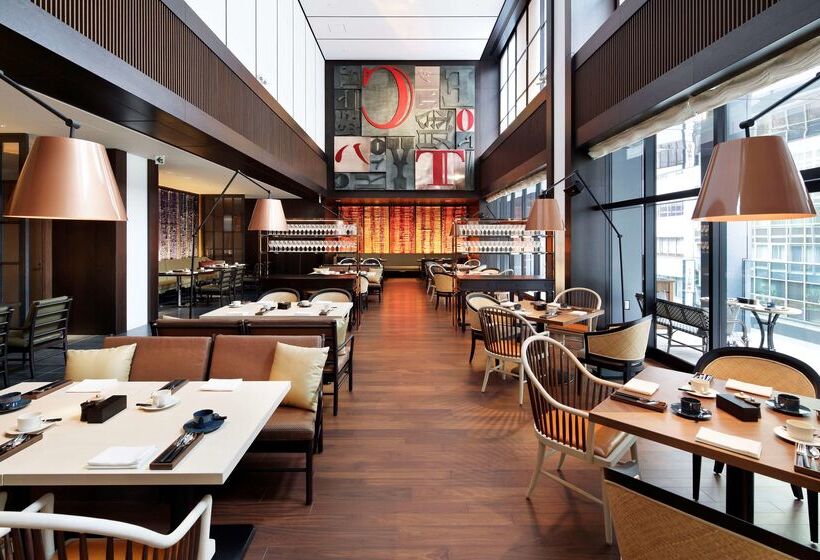 Fotos del hotel Hyatt Centric Ginza Tokyo:  8