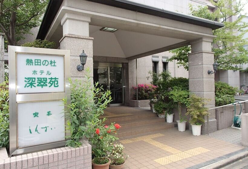 Fotos del hotel Shinsuien:  7