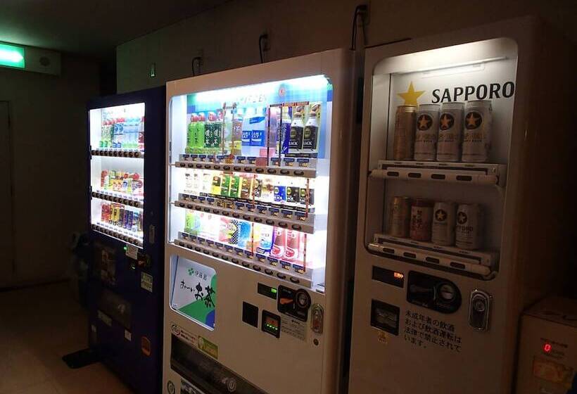 Fotos del hotel Shinsuien:  10