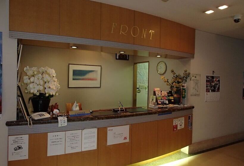 Fotos del hotel Shinsuien:  12