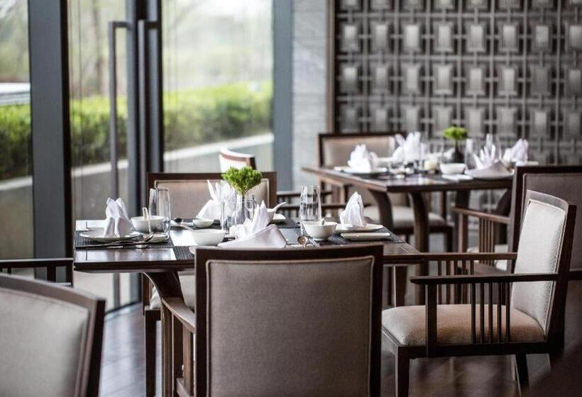 Fotos del hotel The Lalu Nanjing:  10