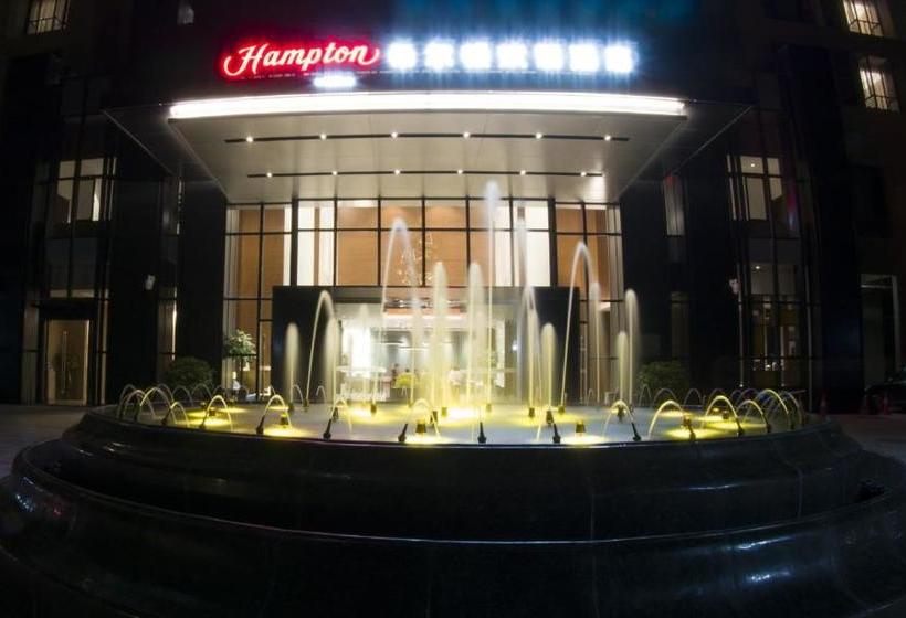 Fotos del hotel Hampton By Hilton Guilin Lingui:  6