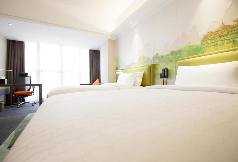 Fotos del hotel Hampton By Hilton Guilin Lingui:  11