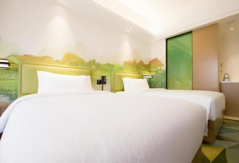Fotos del hotel Hampton By Hilton Guilin Lingui:  15