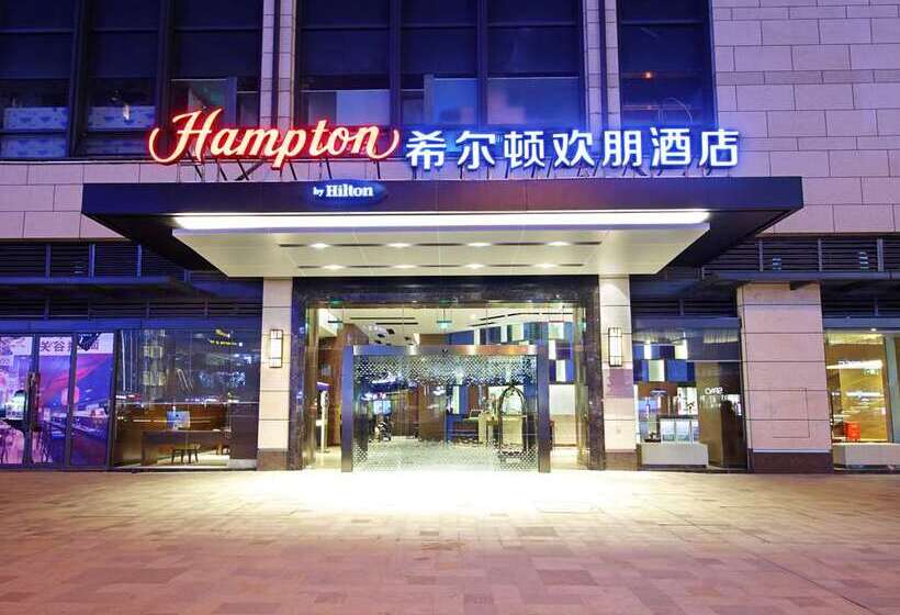 Hampton By Hilton Guilin Lingui
